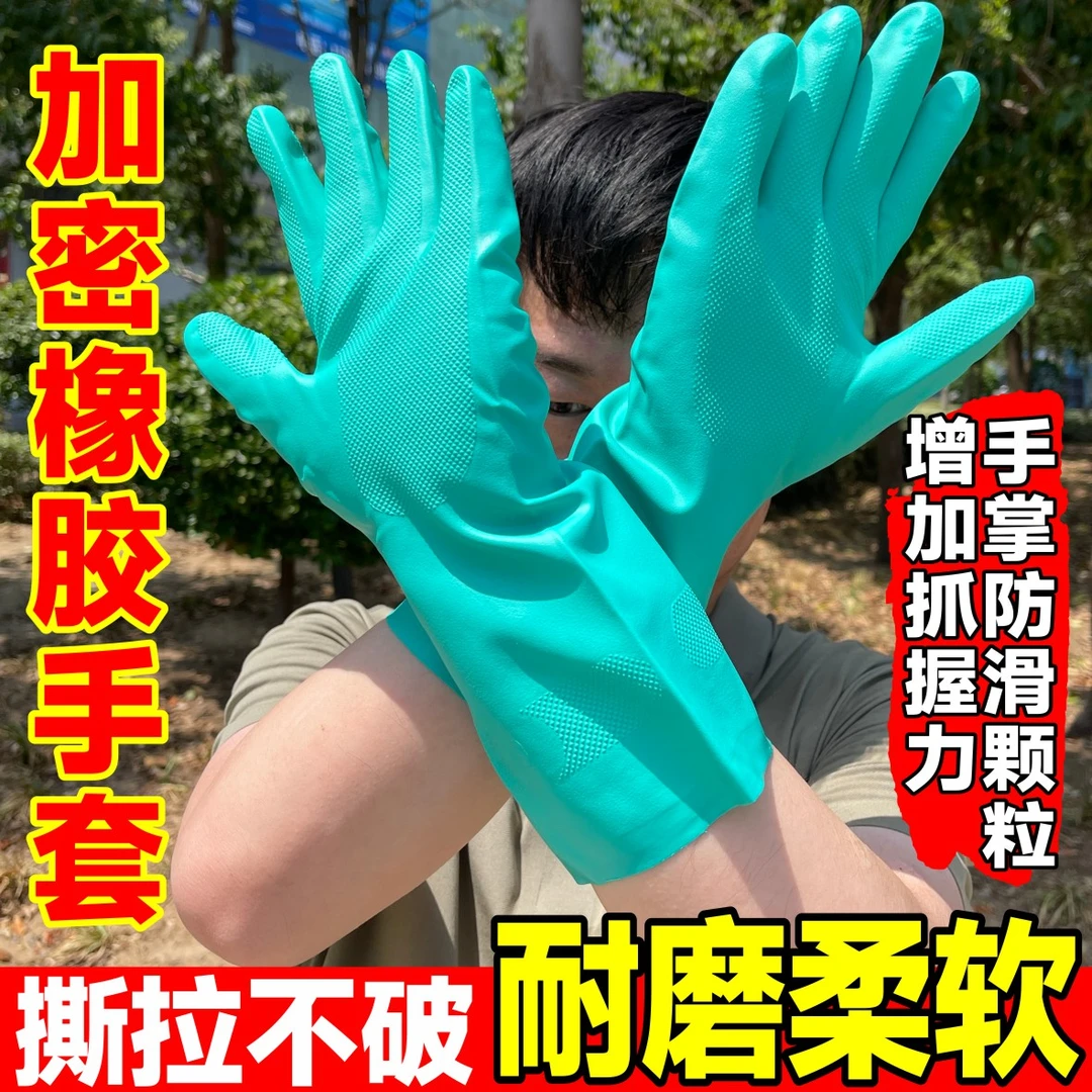 防蜂手套蜜蜂防蜂手套养蜂手套抓蜜蜂手套蜜蜂养殖专用防护手套