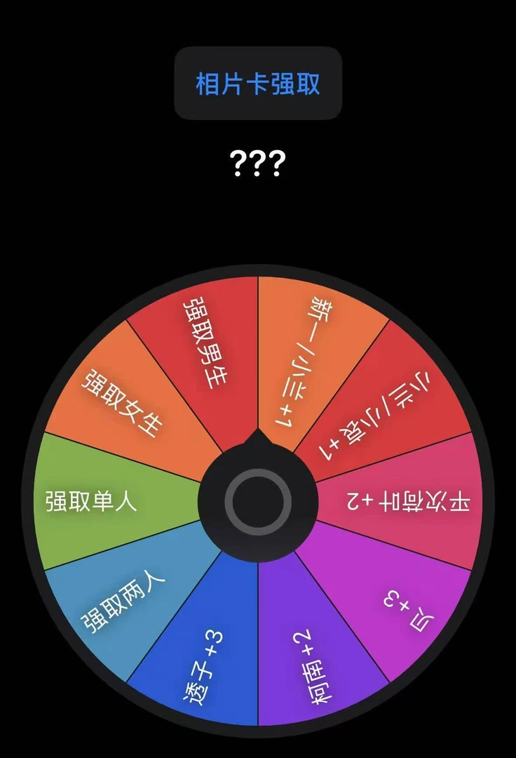 【新人转盘】卡游-名侦探柯南相片卡-耀夜版-第4弹盲盒(默认代拆)