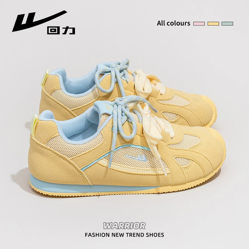 回力德训鞋女2025夏季新款网面透气薄款复古软底黄色百搭休闲板鞋
