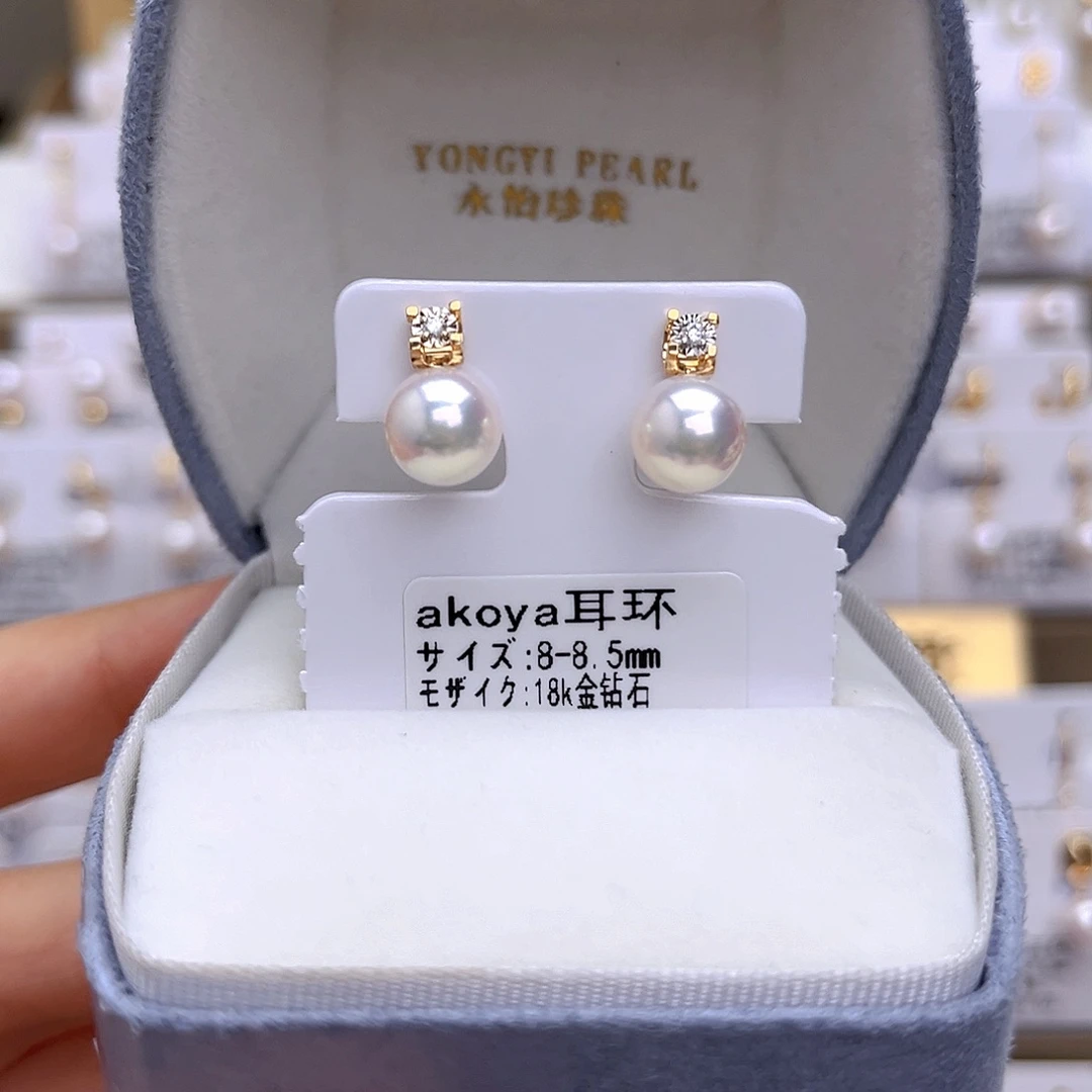 海水珍珠耳饰18K金镶嵌