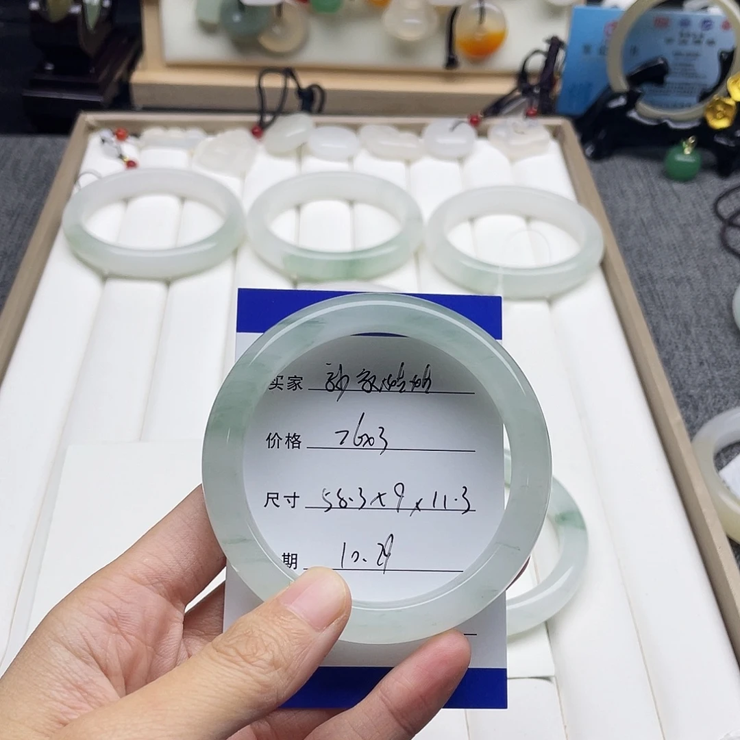 石英岩玉未镶嵌手镯