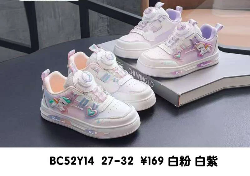 永高人春季2025春季儿童新款运动板鞋儿童