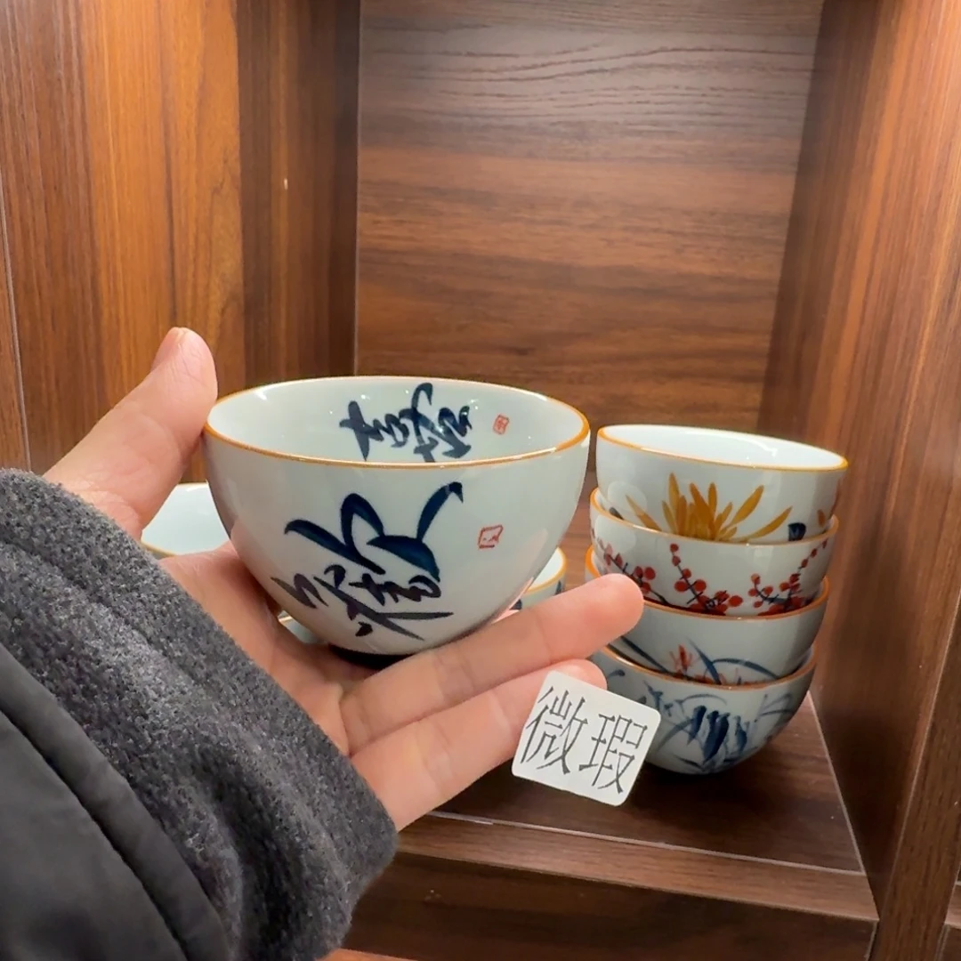 釉下彩纯手绘微瑕