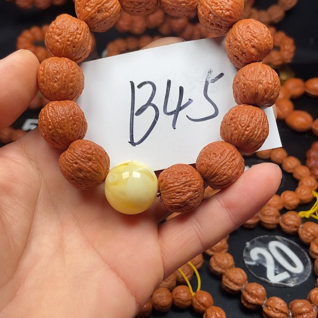 巴***胡手串文玩核桃橘皮纹19