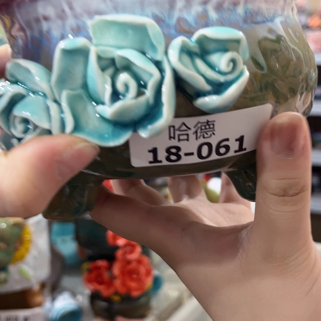 【闪购商品】瑕疵1861
