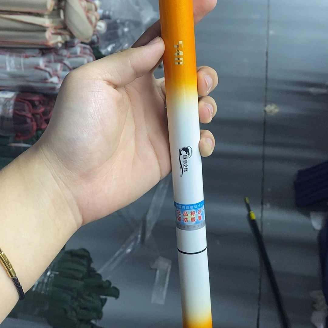 碳素7.2m以上白城8h5.4米大综合