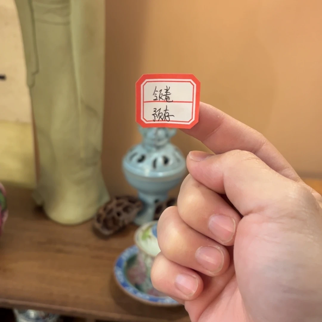 春***然景德镇柴烧手工手绘瓷器