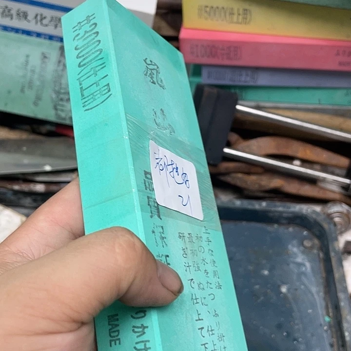 都*好磨刀石下铁快好用
