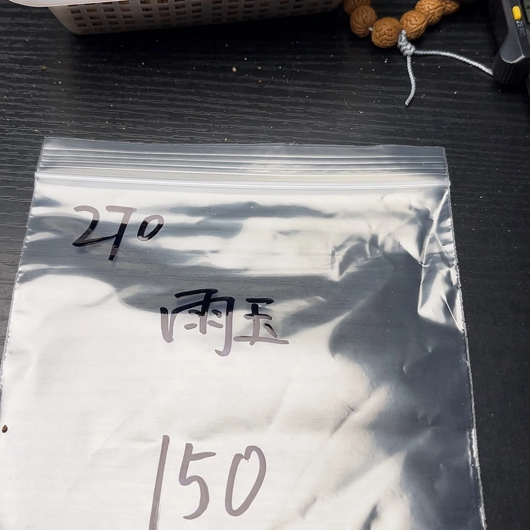 雨***鱼木质类小桃核散籽批发150