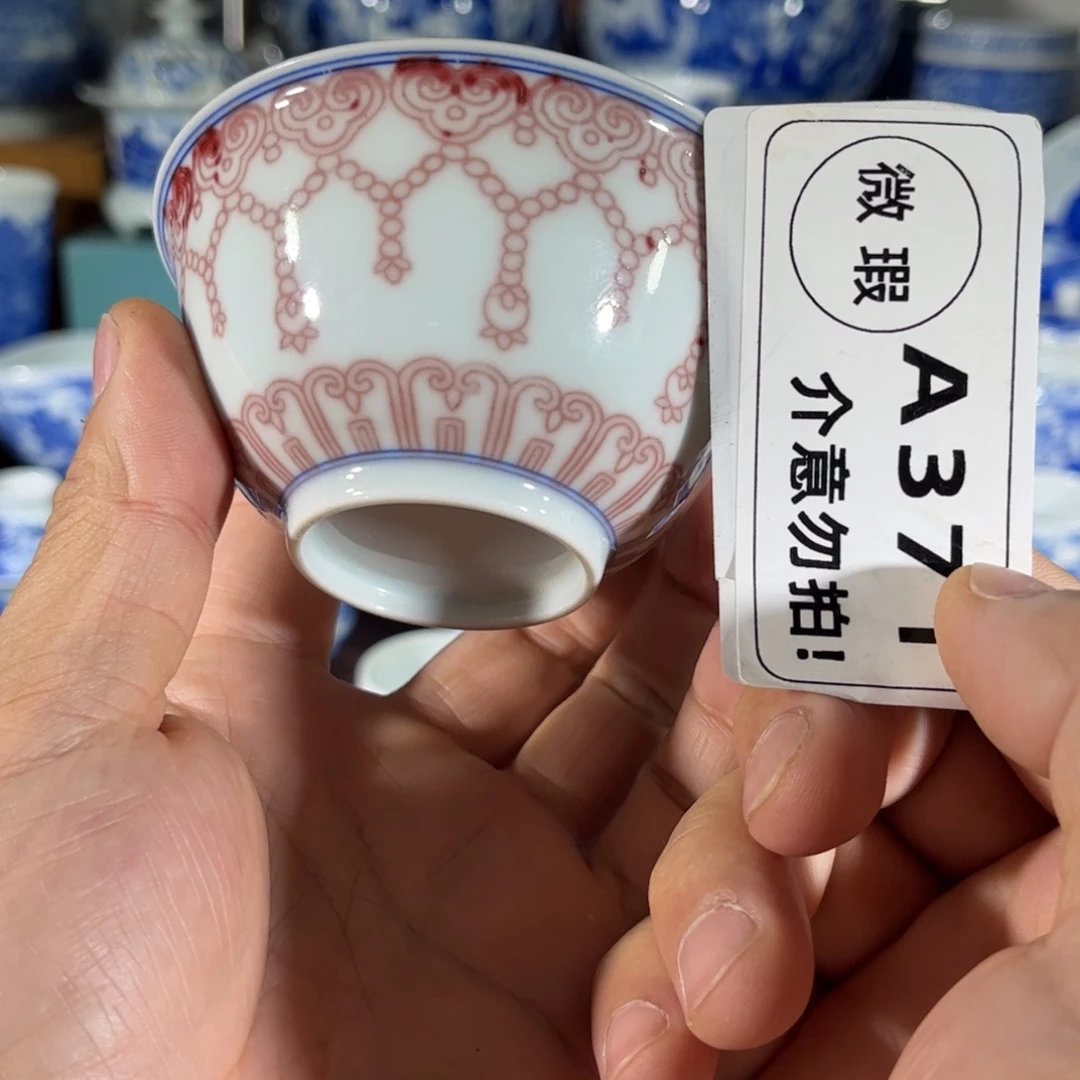 杯子手工手绘的陶瓷