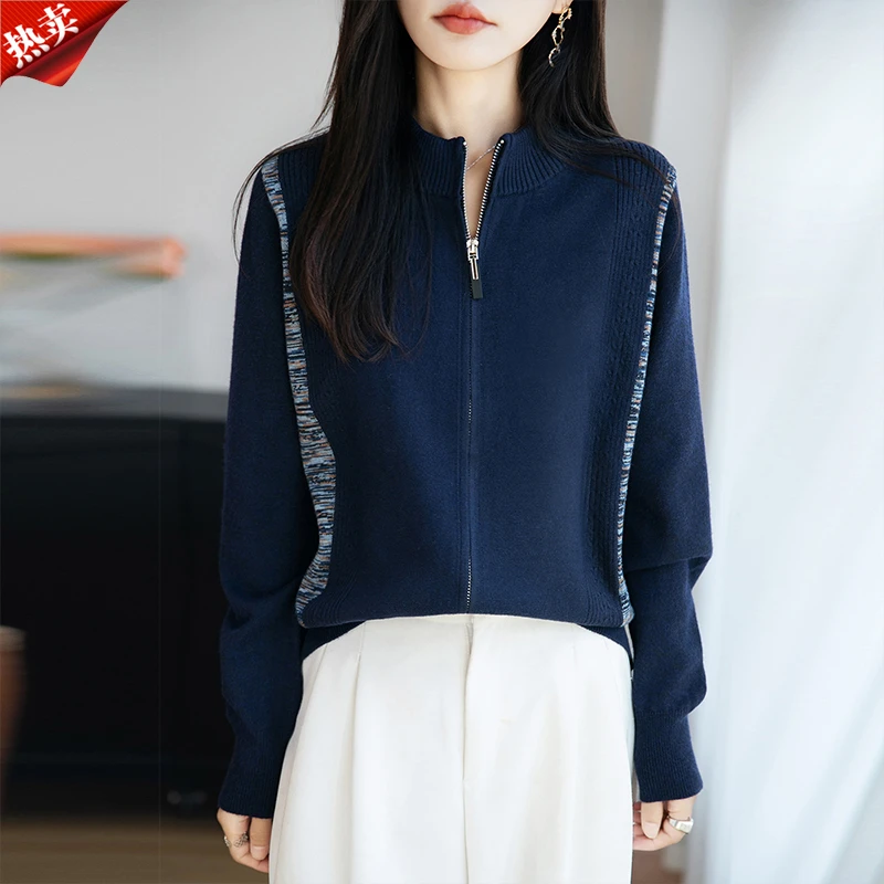 时尚品牌正品秋季时尚休闲拉链针织衫开衫百搭宽松外搭女士上衣