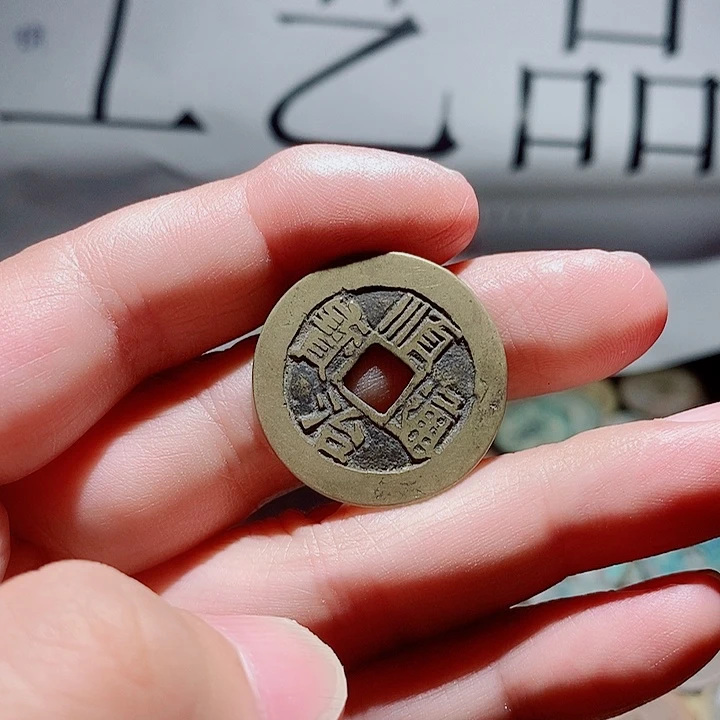 大***8小陈小陈 手机工艺品挂件 077