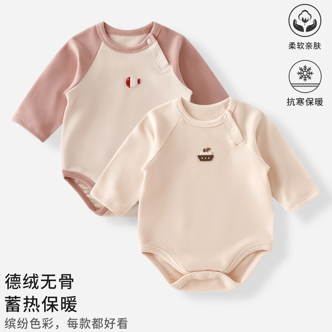 婴儿包屁衣秋冬季德绒贴身打底锁温宝宝保暖内衣睡衣居家爬服童装