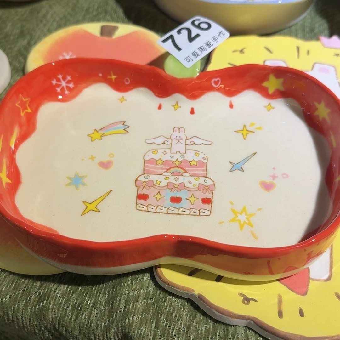 炉再***饭哈哈哈哈哈哈哈哈哈嗝