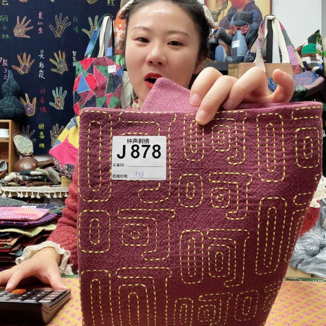 织绣G****t11111111111111111111