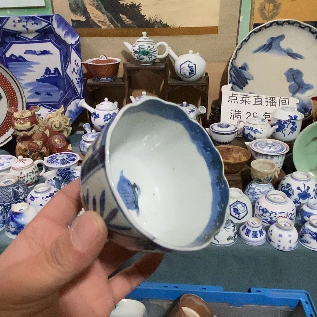 瓷片舶来瓷器满28包邮当日凑单