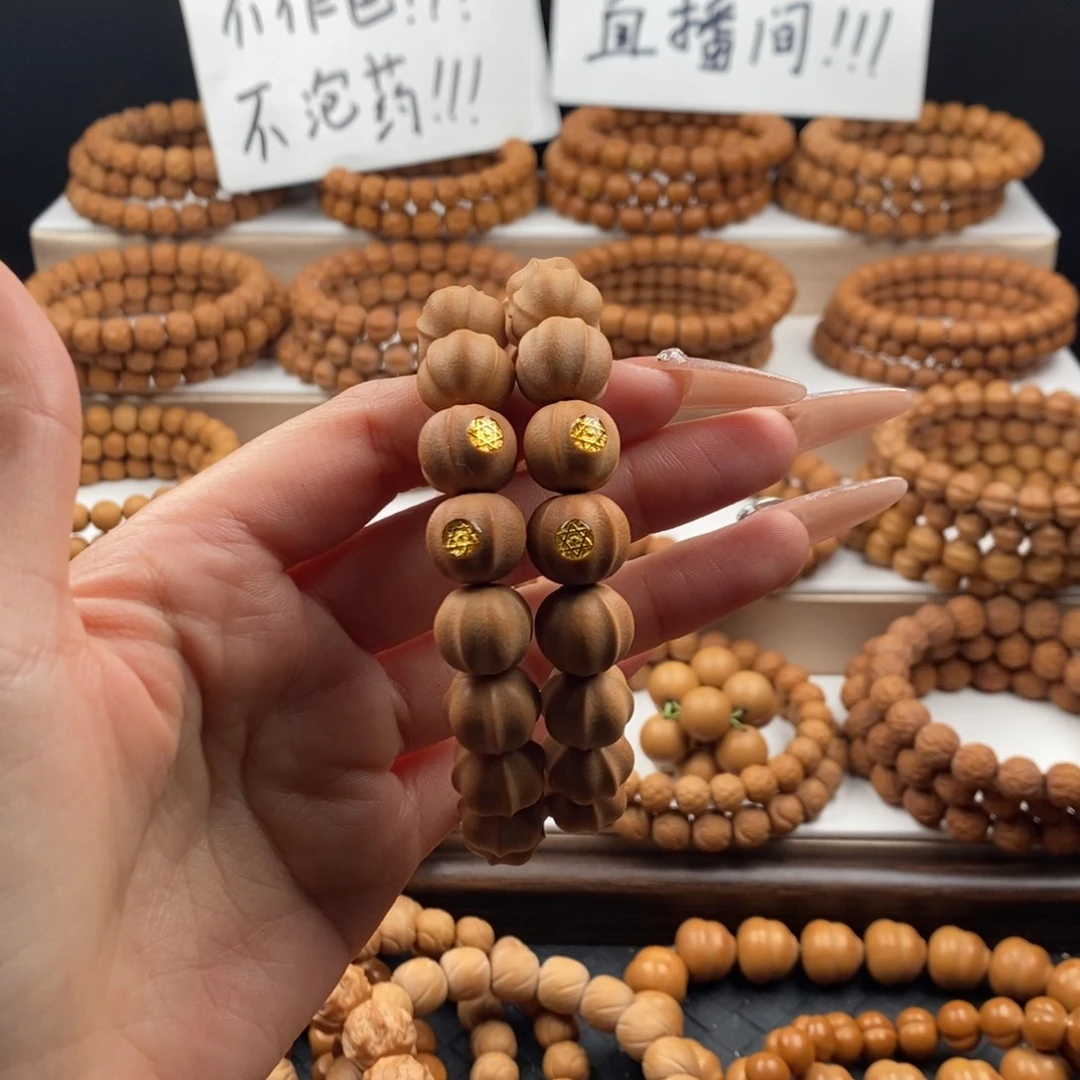 猴头核桃吊坠走色双标大鲨鱼