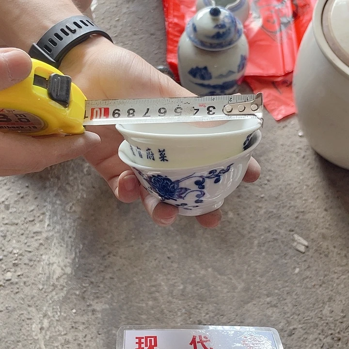棍***子瓷片景德镇现代工艺品