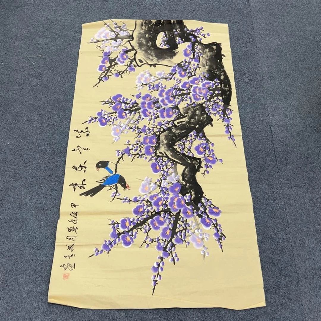 国画西楚画廊直播专用链接