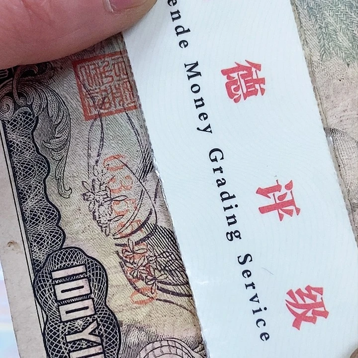 品相如图看好再买