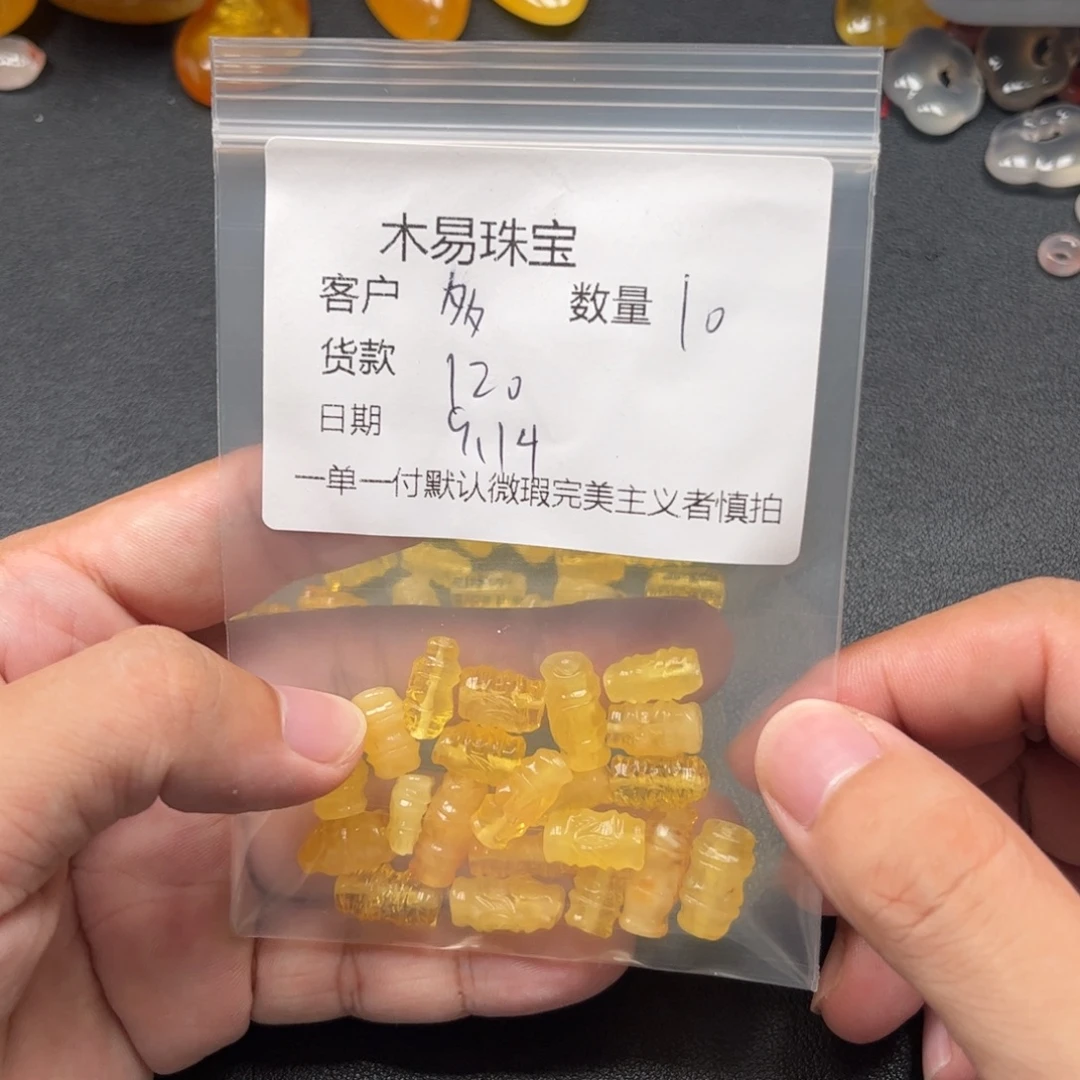 多***芙未镶嵌配饰南红玛瑙