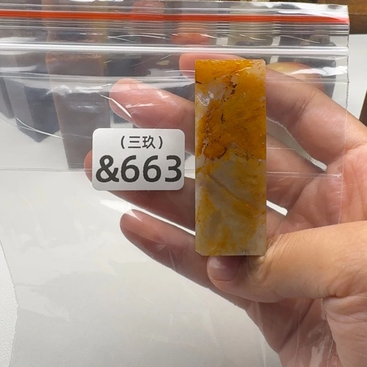 问***迹寿山石印石老挝 老挝 老挝 老挝