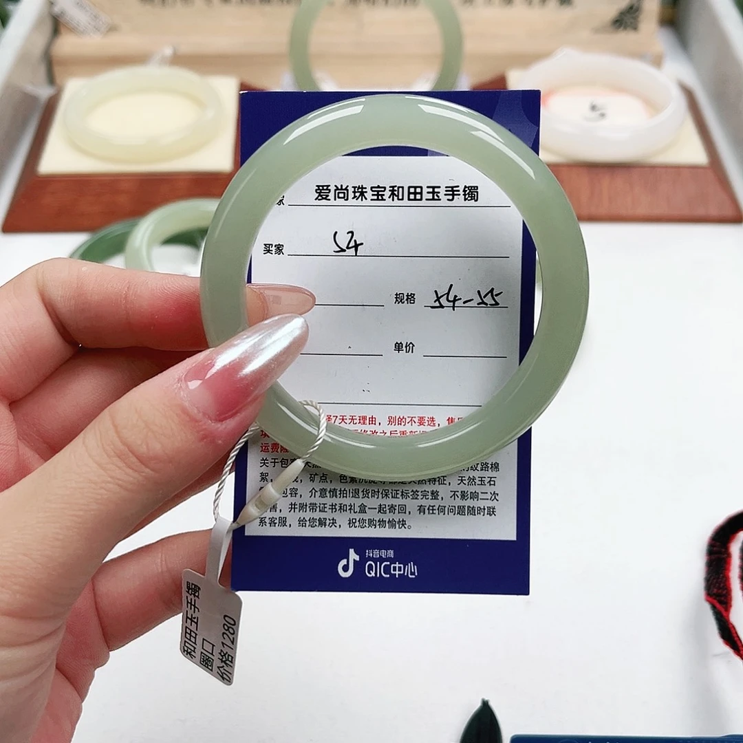 和田玉手镯未镶嵌张*丸