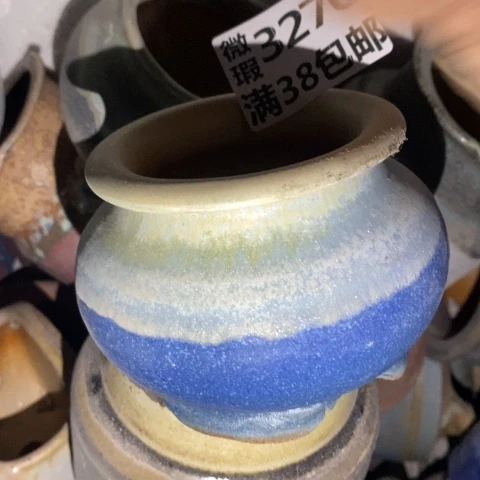 罐3270 微瑕38包邮景德镇陶瓷