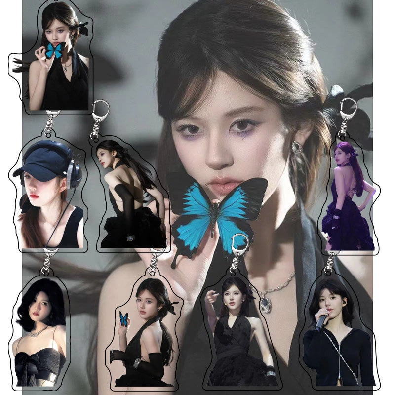 赵露思钥匙扣网红新款周边亚克力钥匙扣挂件送朋友创意礼品创意