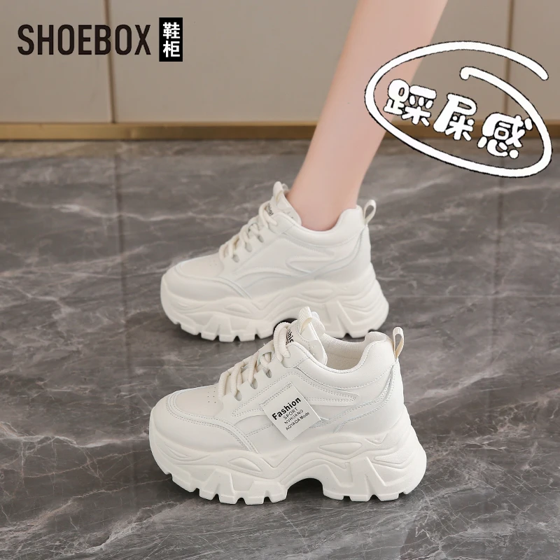 SHOEBOX鞋柜内增高厚底老爹鞋女2025春秋新款小个子女鞋运动鞋女
