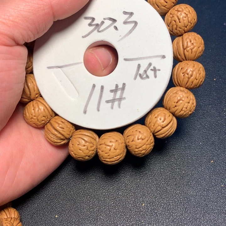 桃核手串11号健健康康了