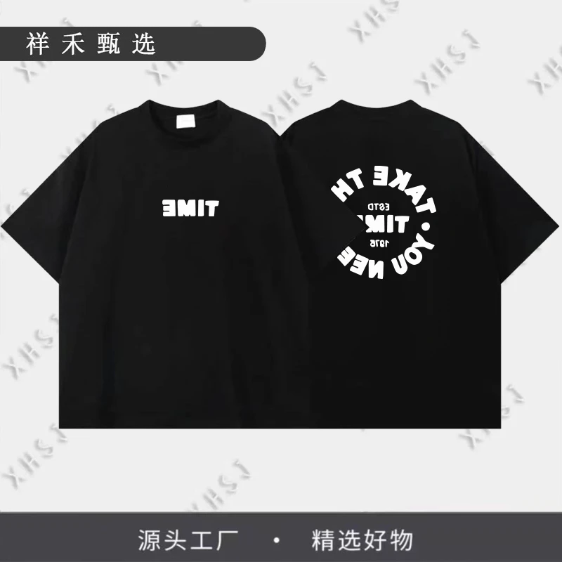 2025重磅300g新款百搭男女同款时尚潮流T恤-TIME发泡