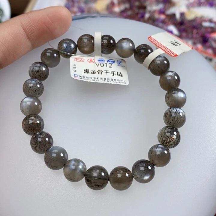 手链未镶嵌长石y*～V012 8➕