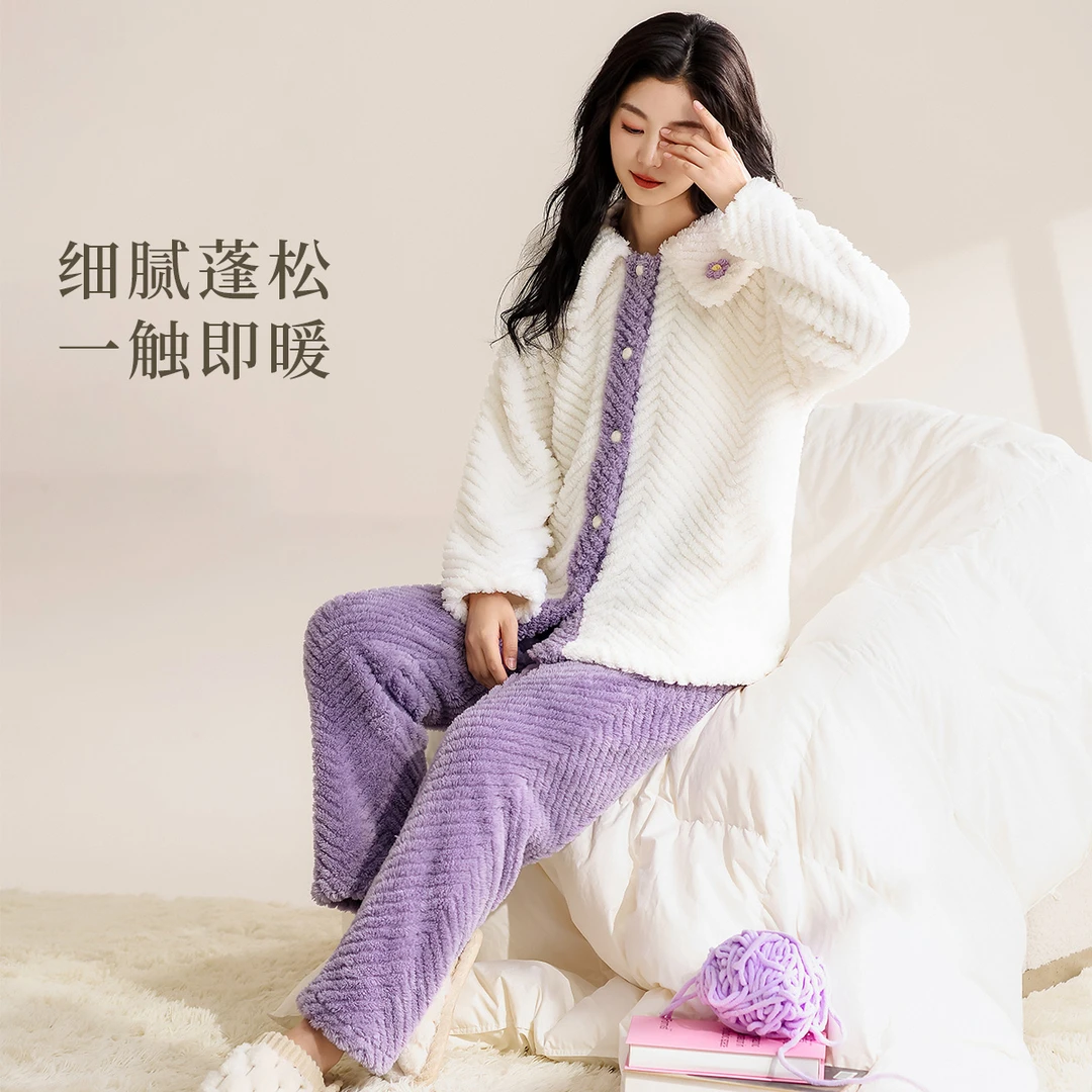 紫色花语女翻领开扣法兰绒简约休闲睡衣套装家居服可外穿S4DD9902