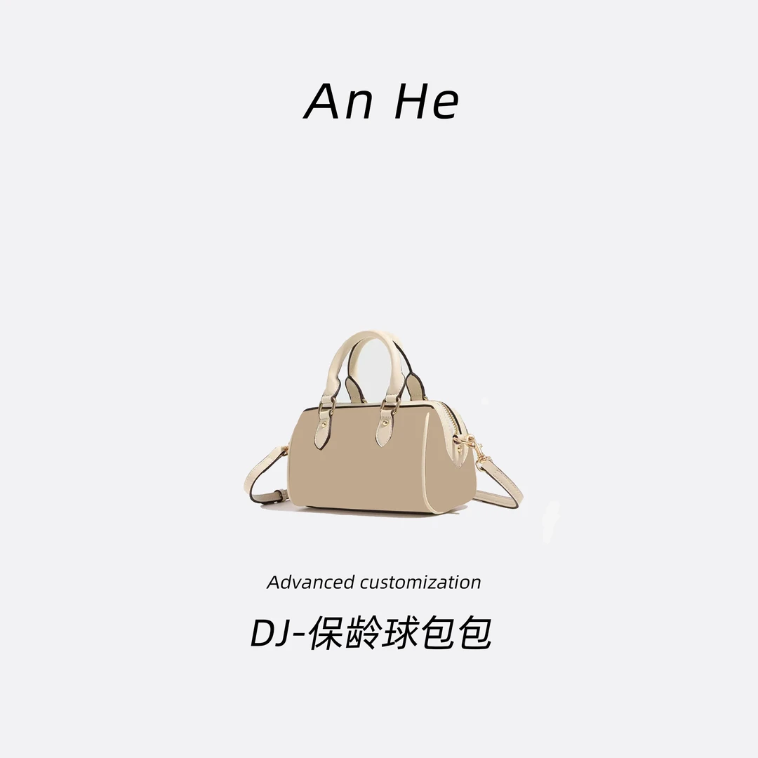 【安合女包】CH005#米白色保龄球扣家经典斜挎包手提包