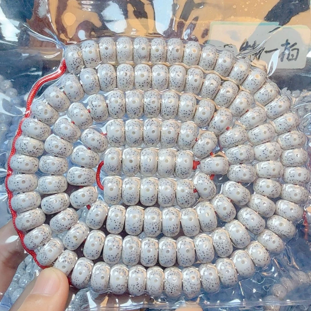 d***w吊坠星月菩提星月菩提108➕12颗备籽