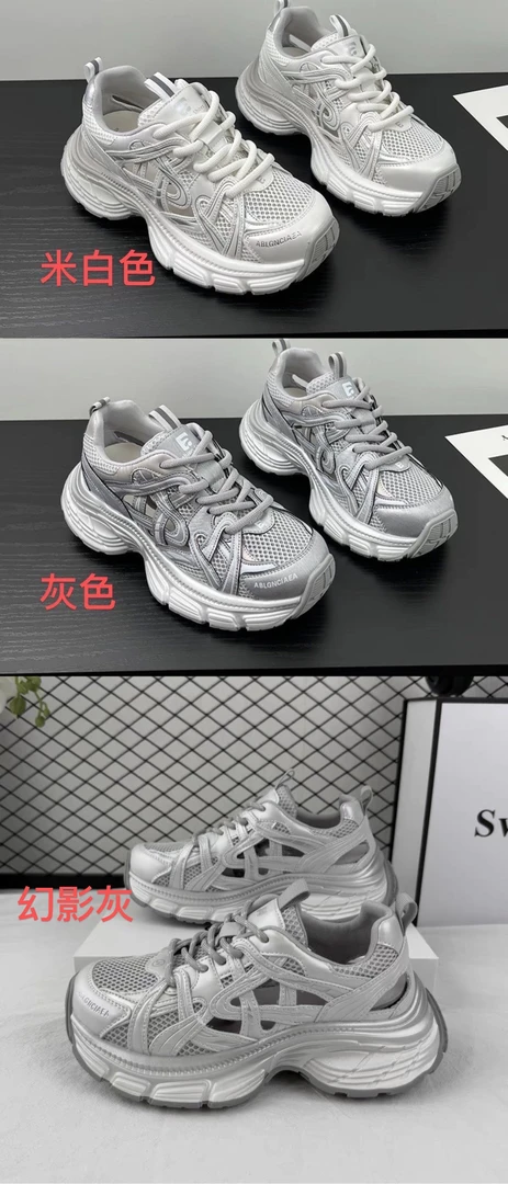 52302镂空透气厚底老爹鞋2025夏季新款女士休闲鞋内增高百搭潮