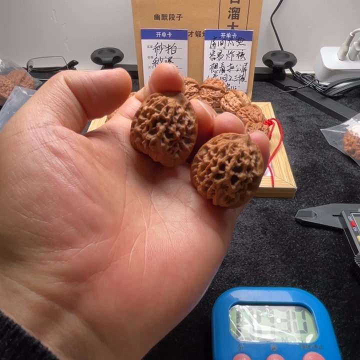 吊坠文玩核桃秦岭以南至四川南部