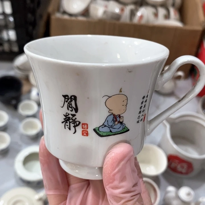 瓷片强化瓷马蹄杯约200ml