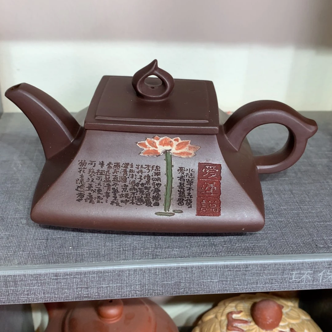 紫砂茶壶原矿手工143