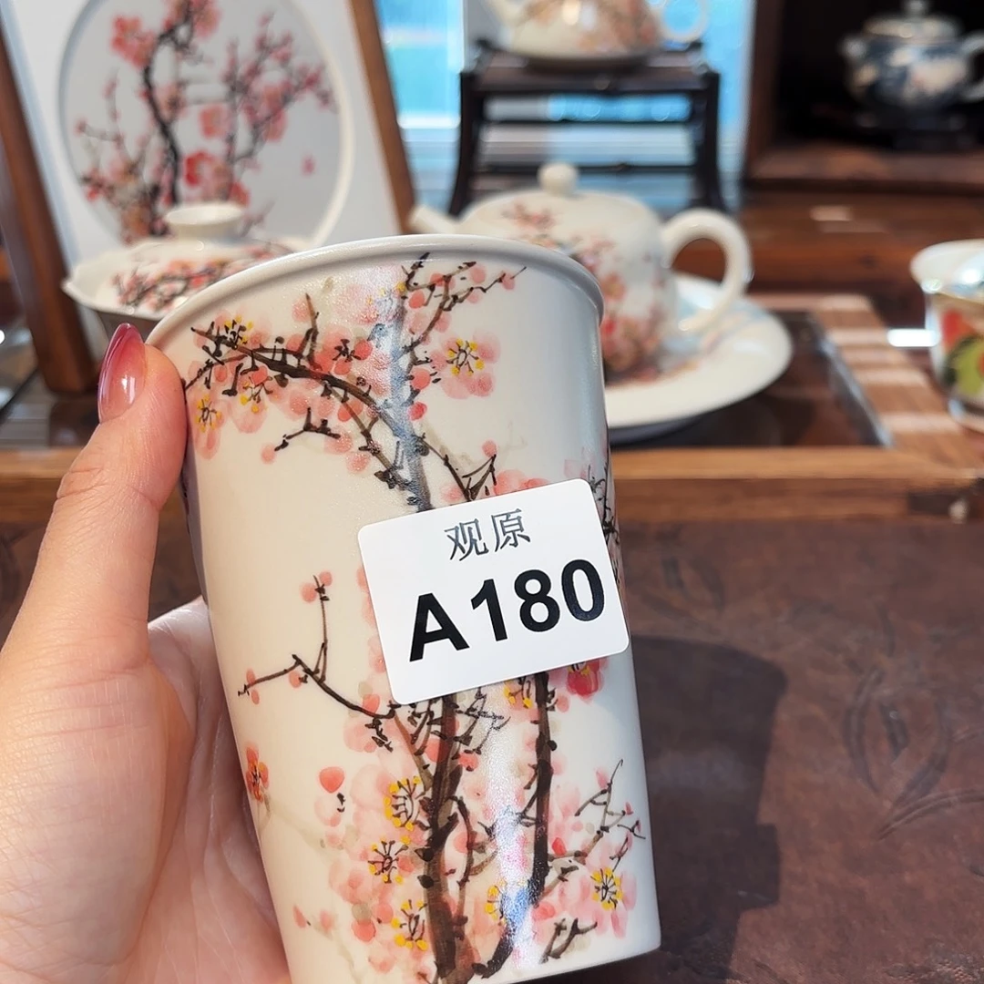 瓷片陶瓷景德观原观原