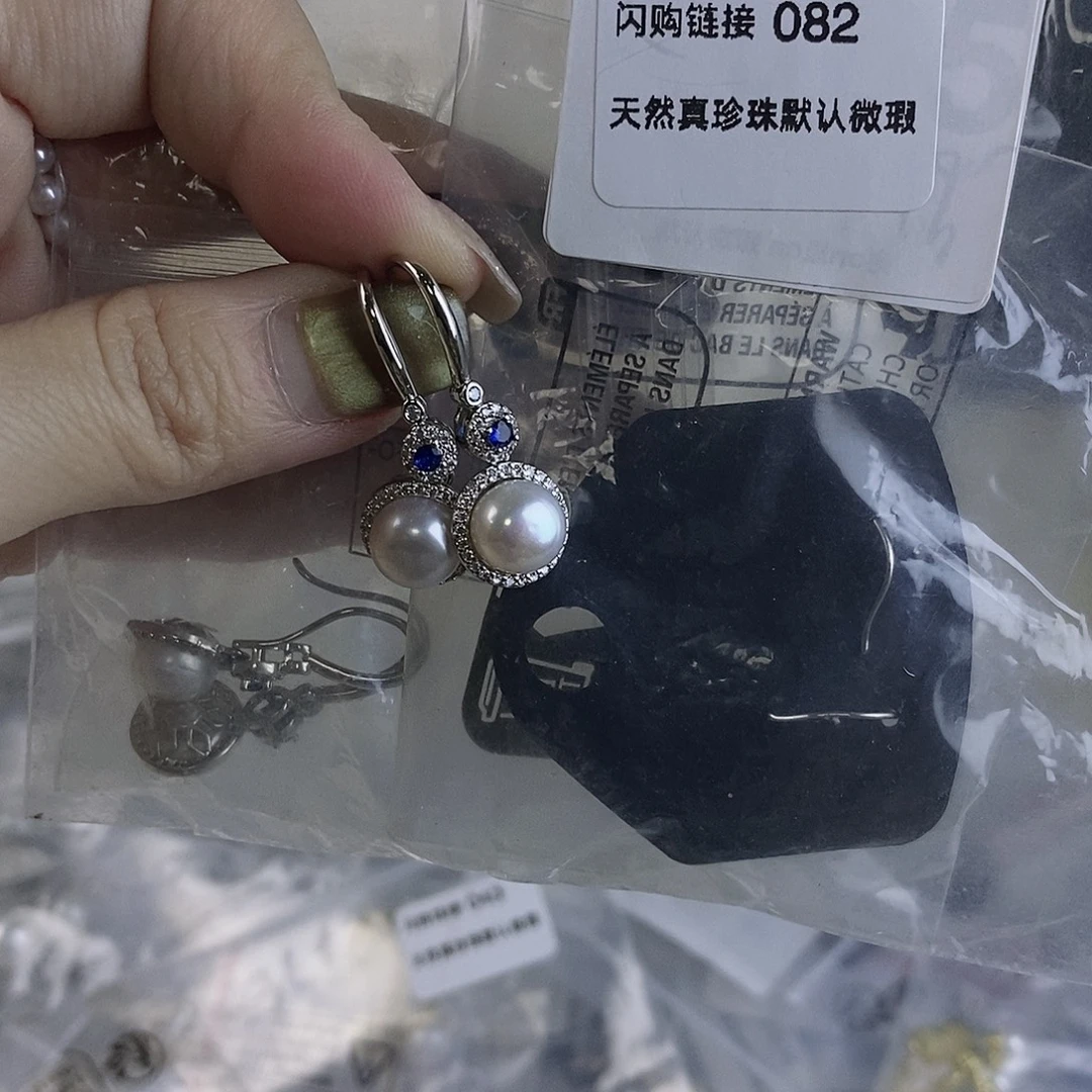合金淡水珍珠耳饰082