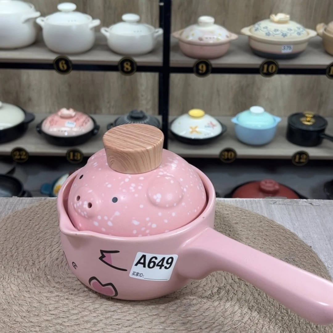 【闪购商品】1升砂锅微瑕疵品649