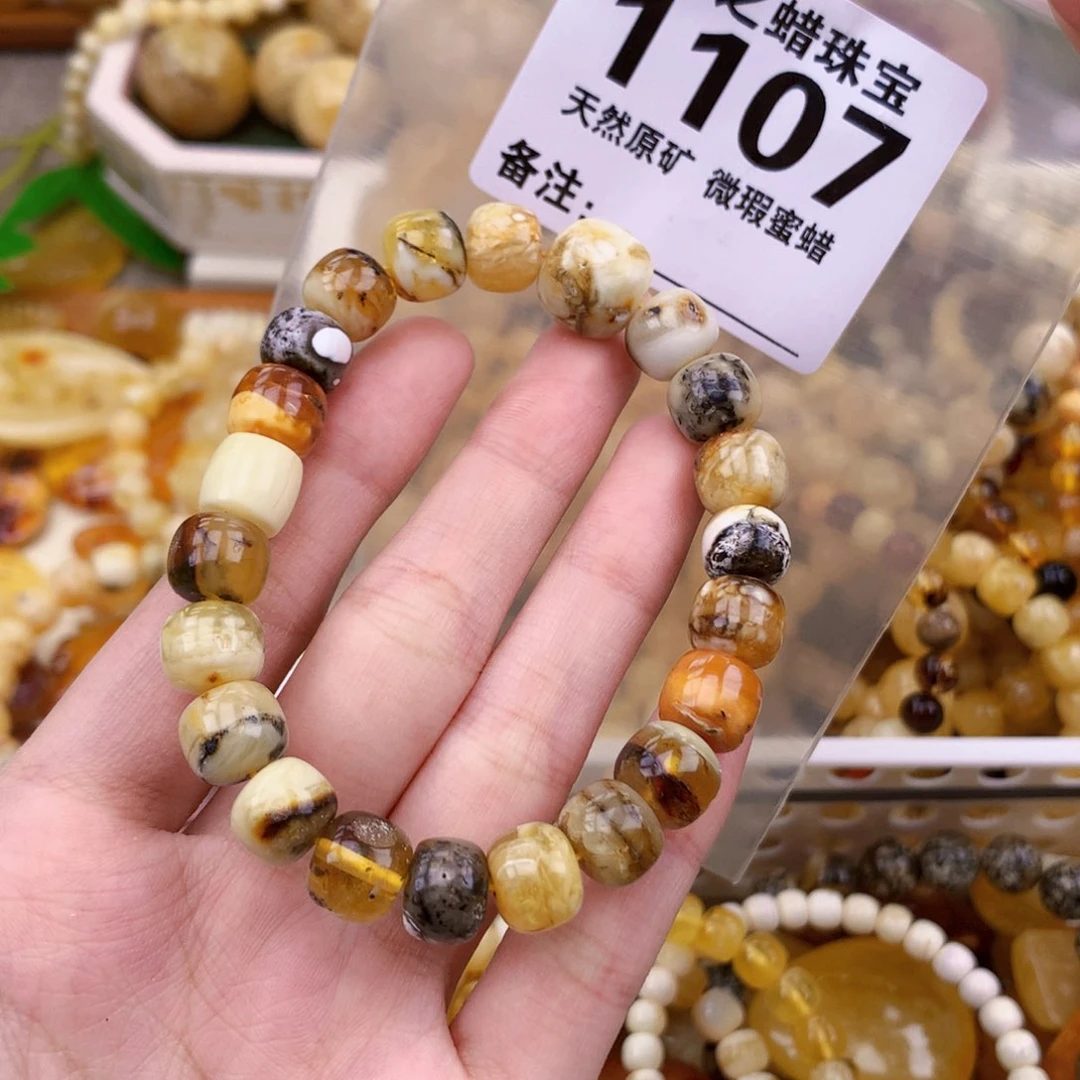 未镶嵌蜜蜡珠宝奇石