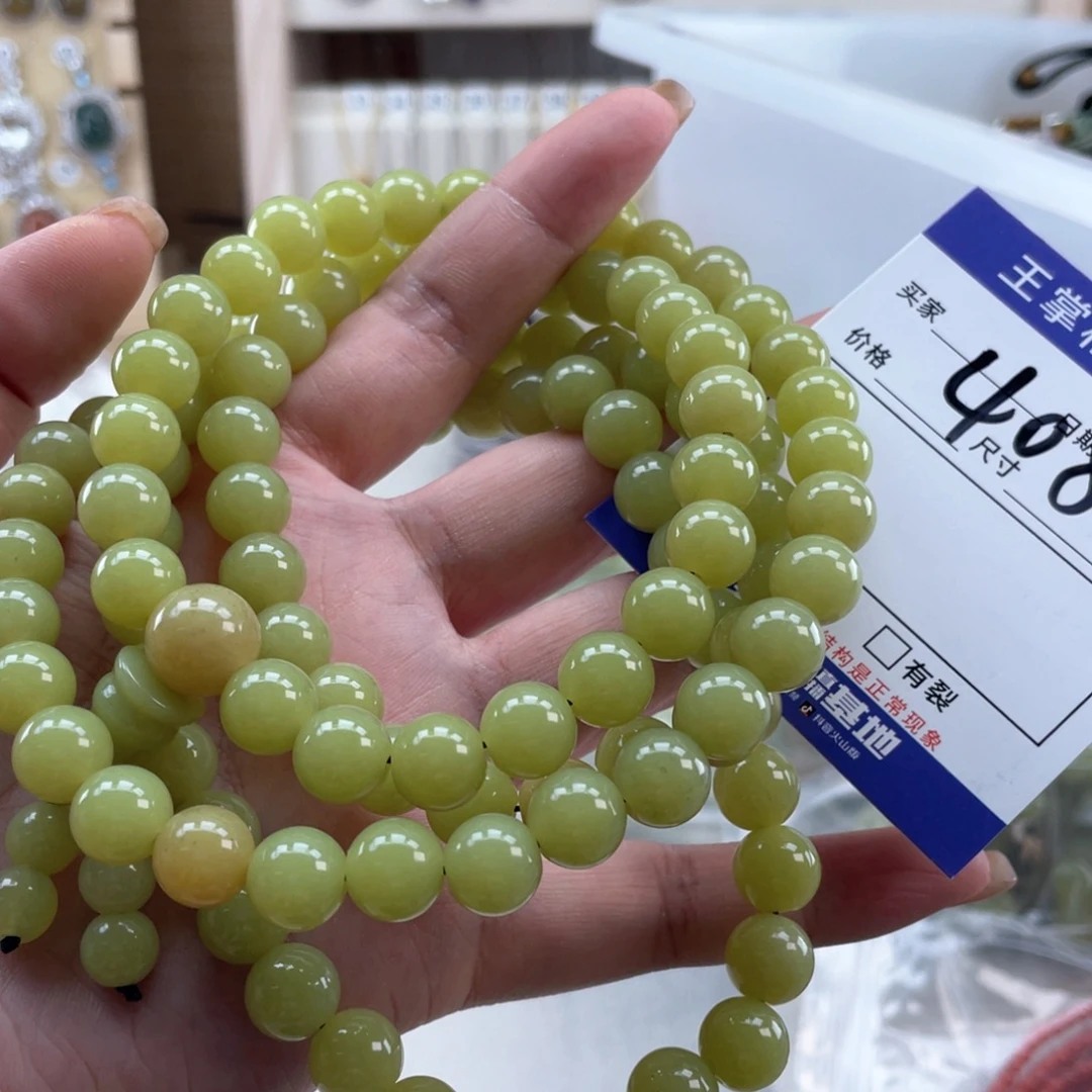 广***士未镶嵌岫玉吊坠吊坠