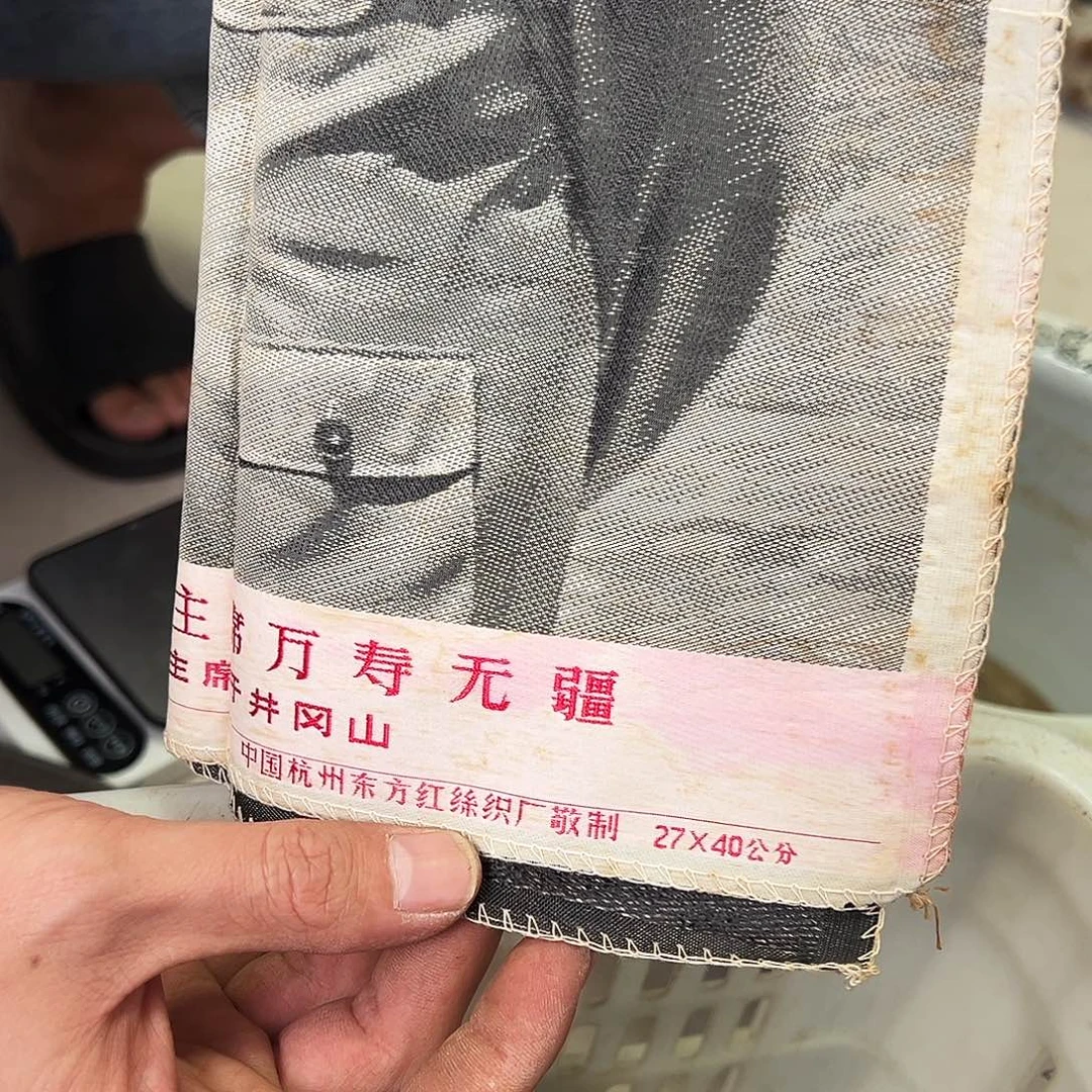 岁***歌非洲紫檀（红花梨）
