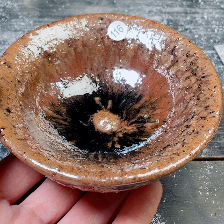 茶盏盏盏灯都是我的爱啊