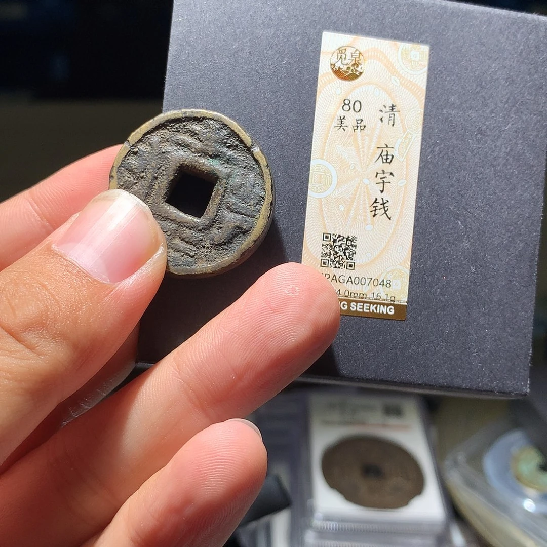 金属QY。钱钱钱钱钱钱钱