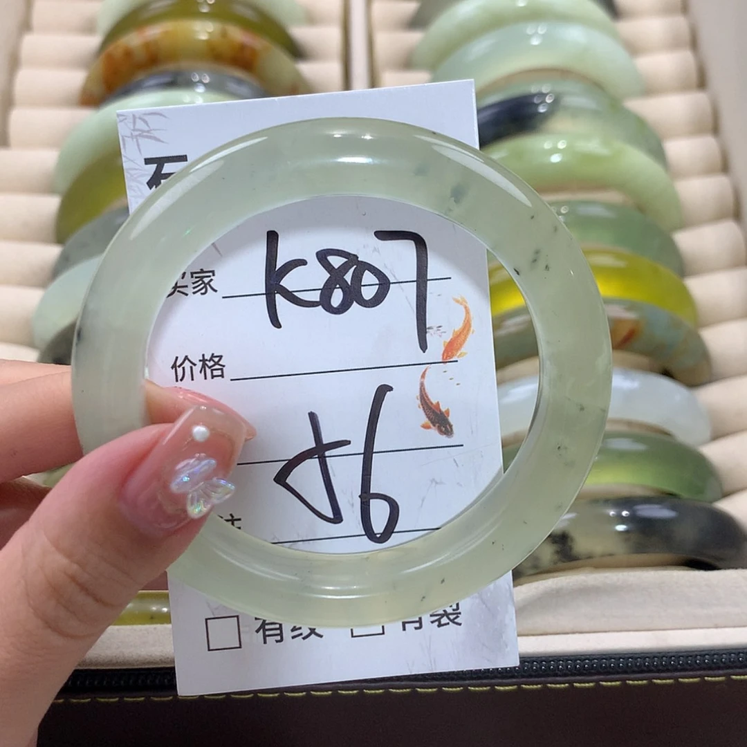 【闪购商品】未镶嵌蛇纹石玉手镯