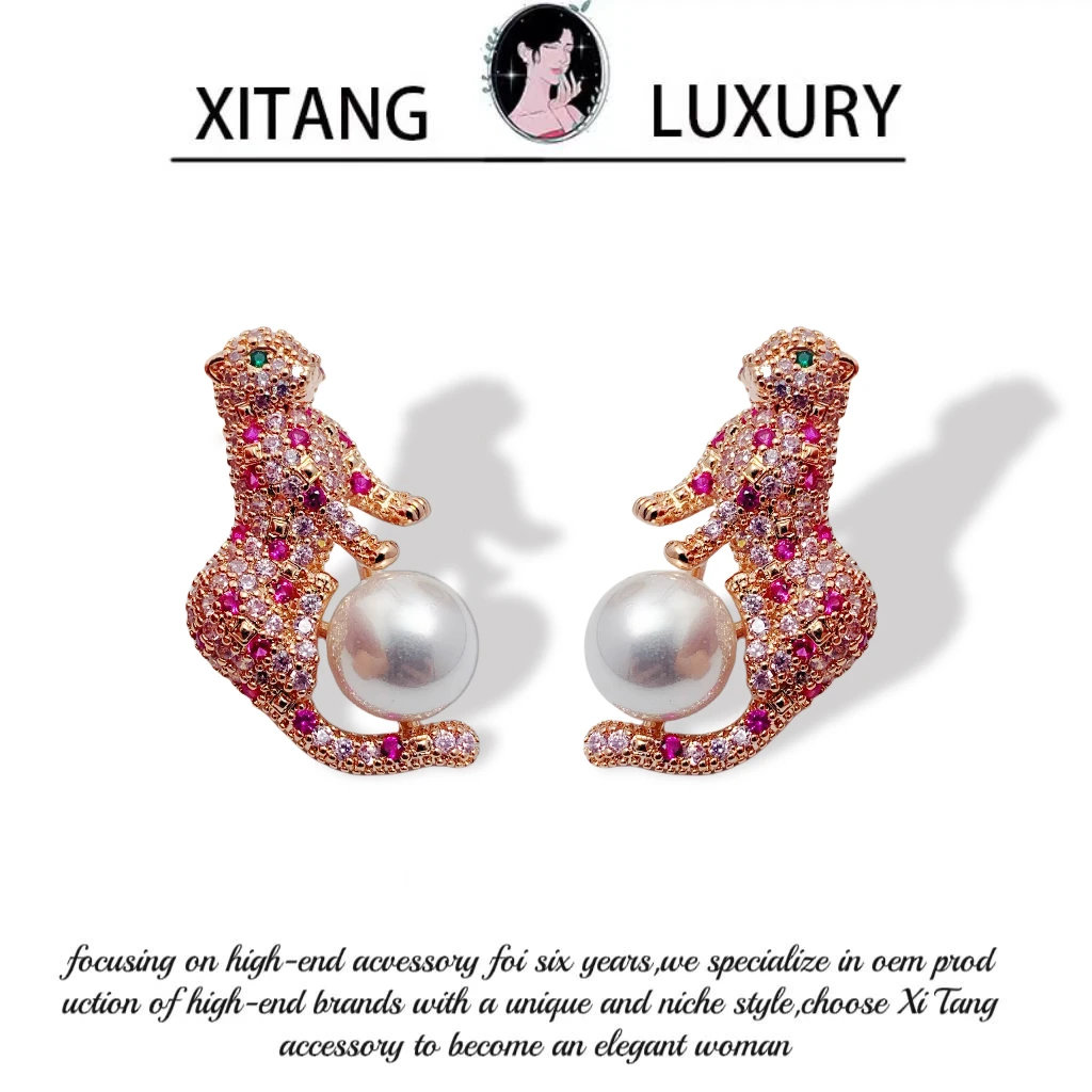 铜合金耳饰 《花斑豹》简约可爱时尚气质精致耳钉耳环耳坠8009